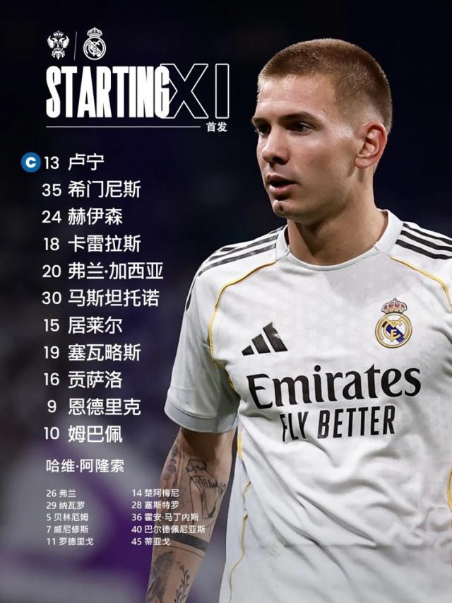 1766016928195045129.jpg 1766016760018.jpg