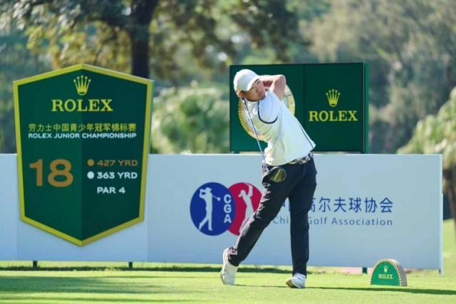 1766018455090031331.jpg image001.jpg