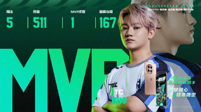 1766055484246025388.png 图片 3.png