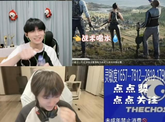 1766055547040051450.png 图片 7.png