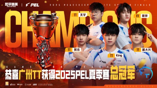 1766055582493009027.png 图片 10.png