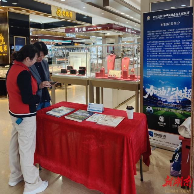 1766055721329075993.png 16.png