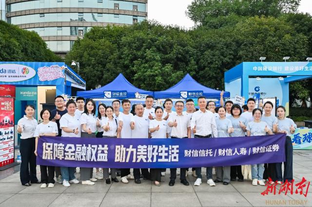 1766055662803001889.png 14.png