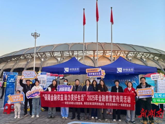 1766055633084075163.png 13.png