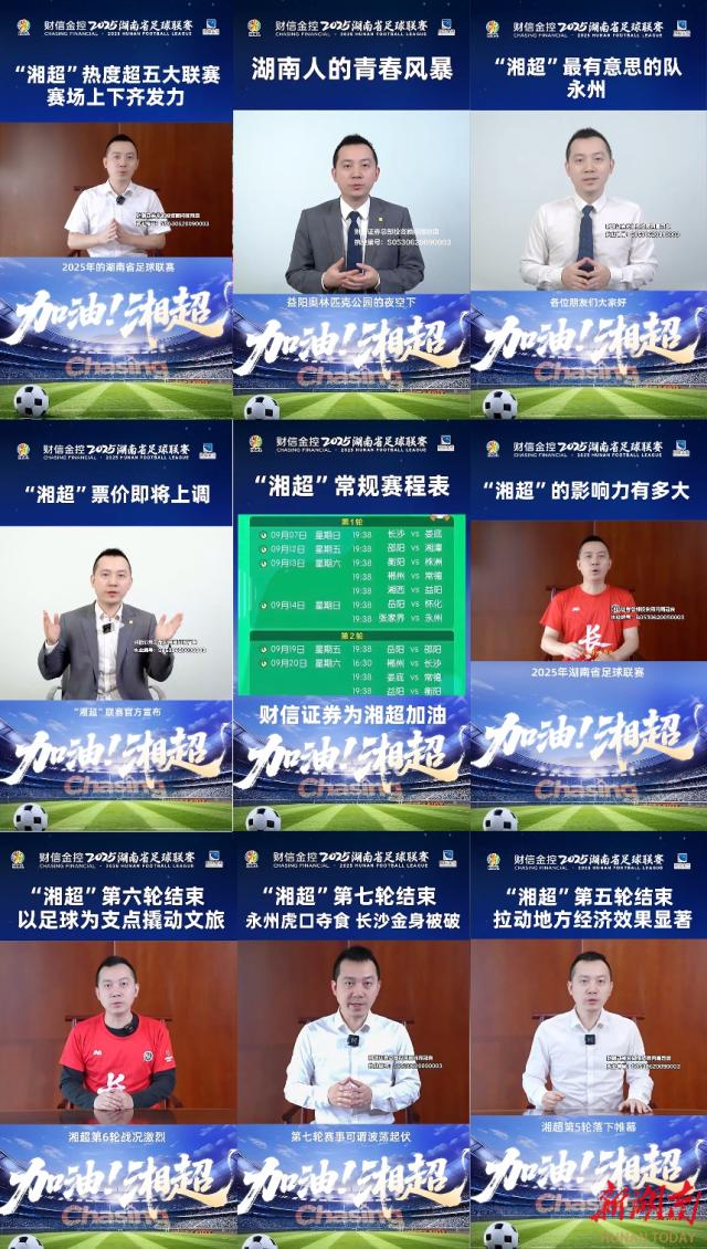 1766055740221098156.png 17.png