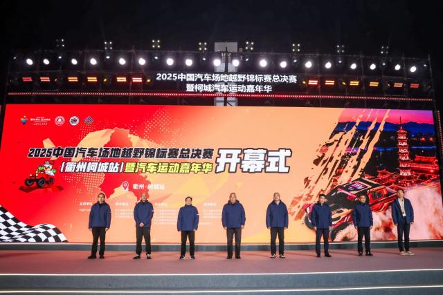 1766100226613086927.png Picture 5.png