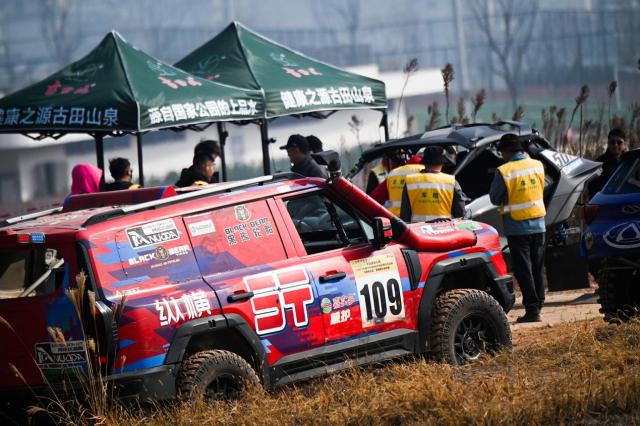 1766100248359027139.png Picture 7.png