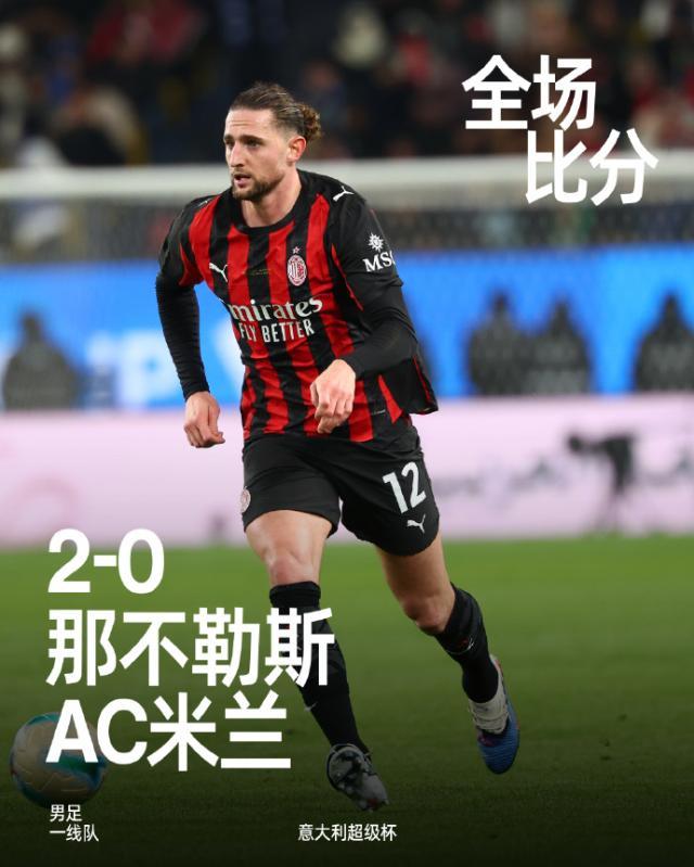 1766105460190000733.jpg 65b9cbf0gy1i8fqiixsgcj21o0230kjo.jpg