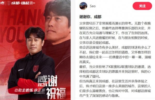 1766106857416010863.jpg 202512182343551335.jpg