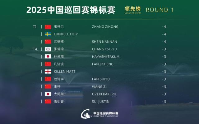 1766108855459021558.jpg image001.jpg