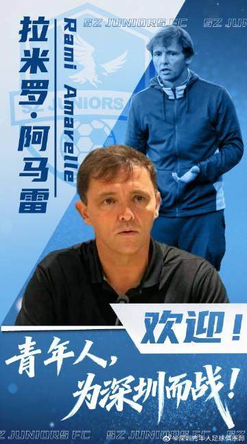 1766541035896045459.jpg 202512232347533131.jpg