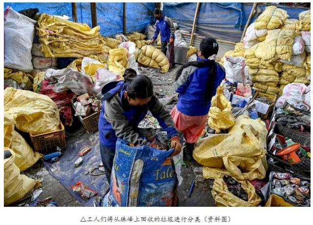 1767103892577000891.jpg 尼泊尔.jpg