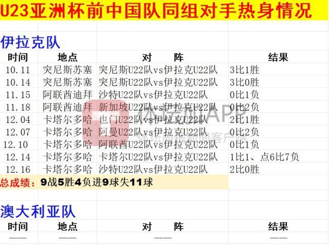 1767492850337082778.jpg TT 02.jpg