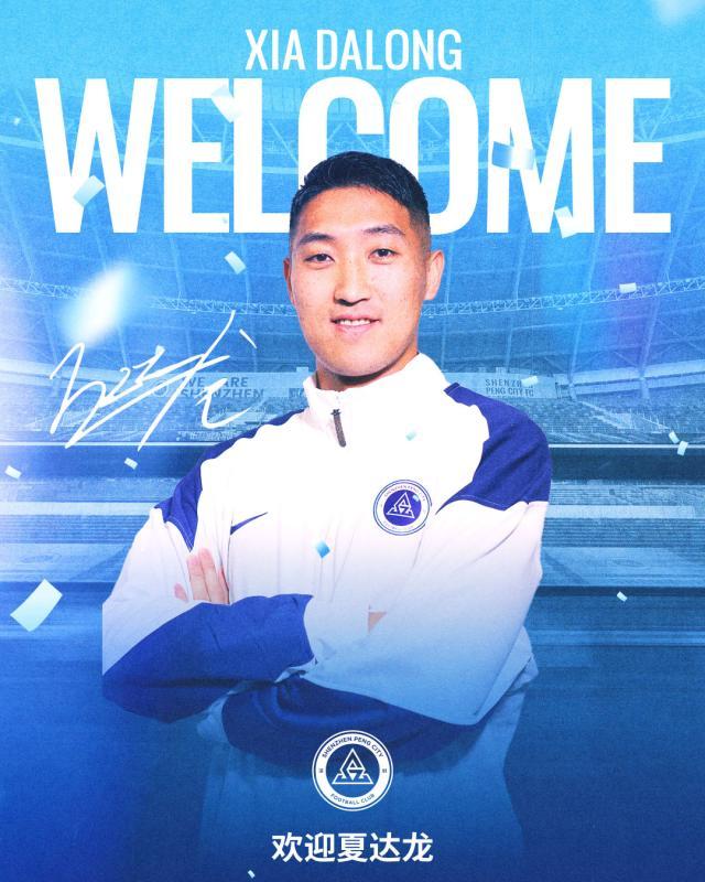 1767515678259056626.jpg 04.jpg