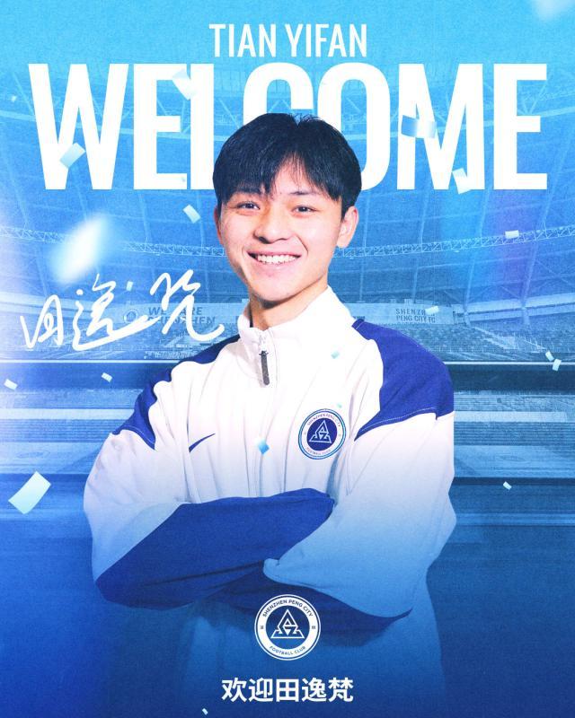 1767515775060060359.jpg 07.jpg