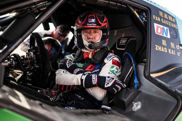 20260104DAK1148-A.S.O-Charly Lopez.jpg