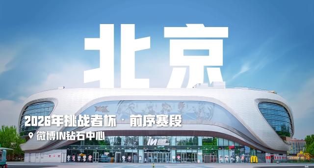 1767597387874035830.png 图4.png