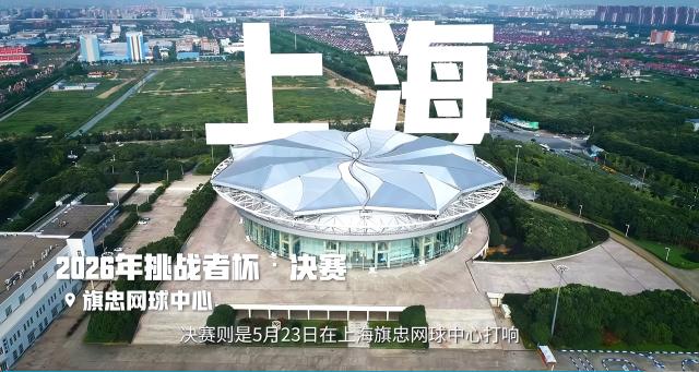 1767597396361065773.png 图5.png