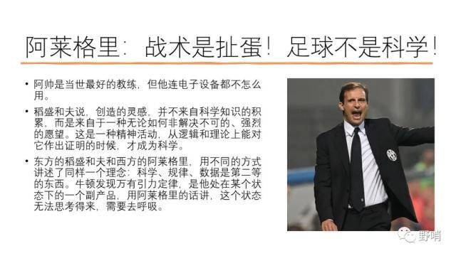 1767754026394008467.jpg 野哨02.jpg