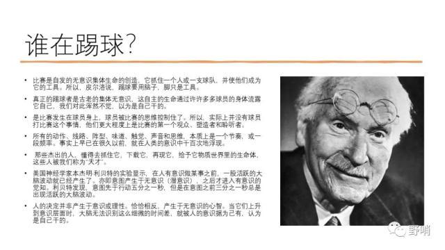 1767754067701065172.jpg 野哨04.jpg