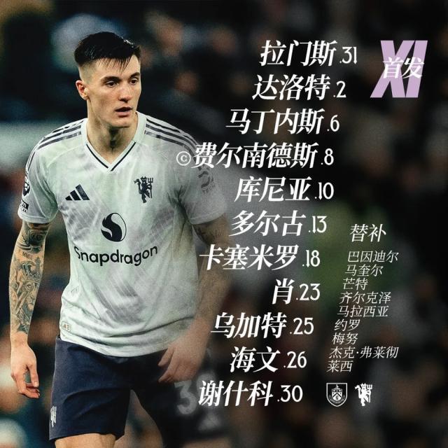 1767827178839064240.jpg 1767826950604.jpg