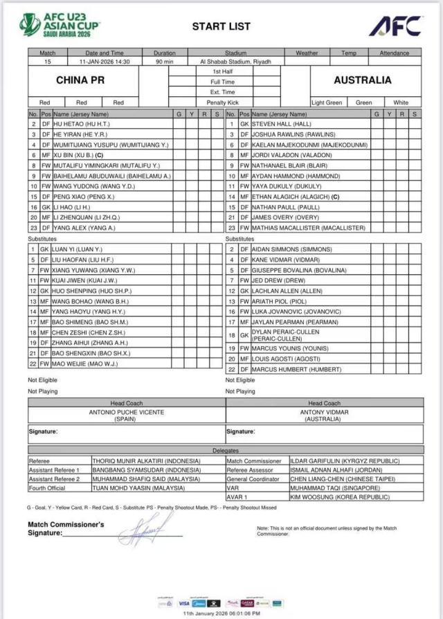 1768126893538076326.jpeg c8a7a427877c493308155d7cf9254e22.jpeg