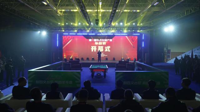 1769307145038013324.jpg image001.jpg