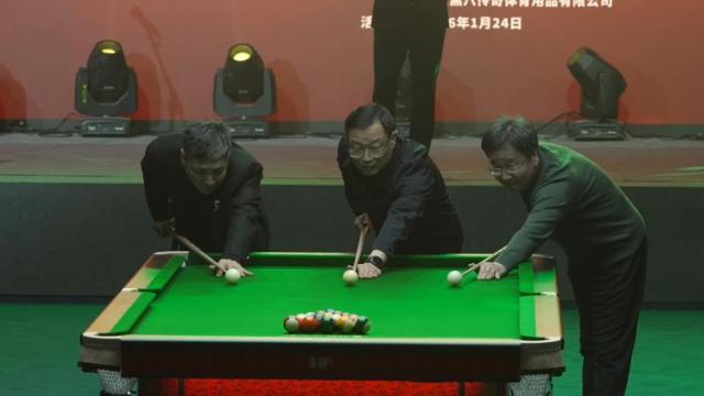 1769307183392098783.jpg image009.jpg