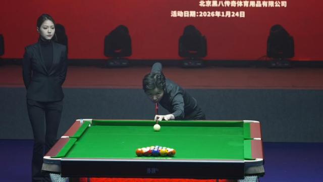 1769307192917007117.jpg image011.jpg