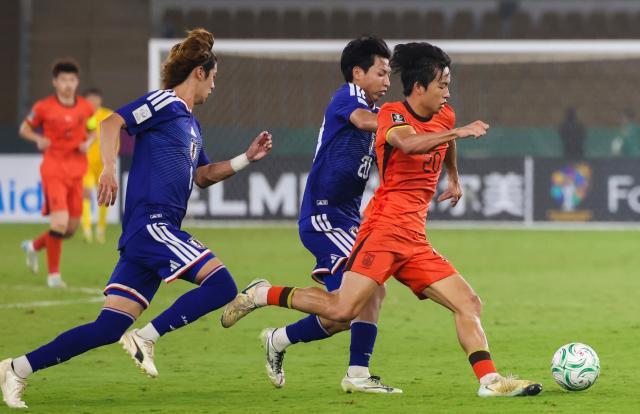 1769338129053055138.jpg U23.jpg