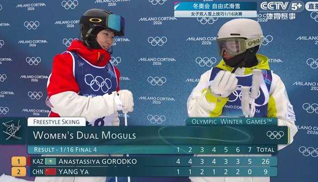 1771064871947011176.png 截图20260214173717.png