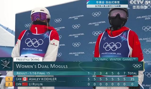 1771064883809044567.png 截图20260214180421.png