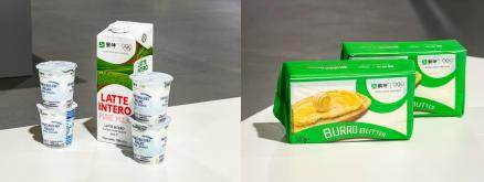 b510a687-58be-41fd-9aeb-849be9ae2bda.png@!img01