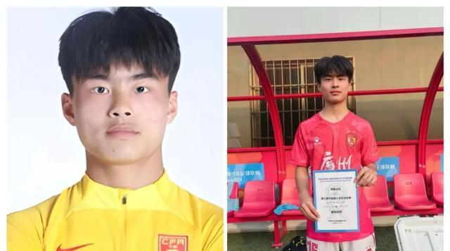 1772239812505096780.jpg 杨黔东.jpg