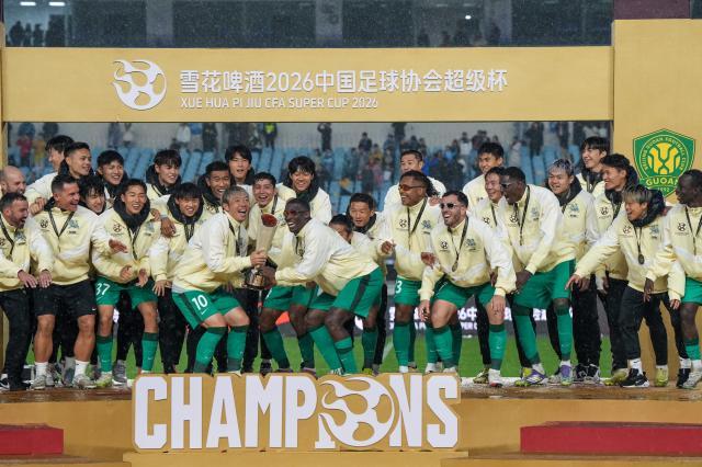 1772444233906098690.jpg (体育)(2)足球——足协超级杯:北京国安夺冠XxjpseC000217_20260301_PEPFN0A001.jpg