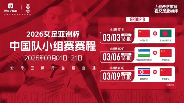 1772457294799083583.png b7b6281d-ab6f-466b-9c89-8c08b639bdcd.png