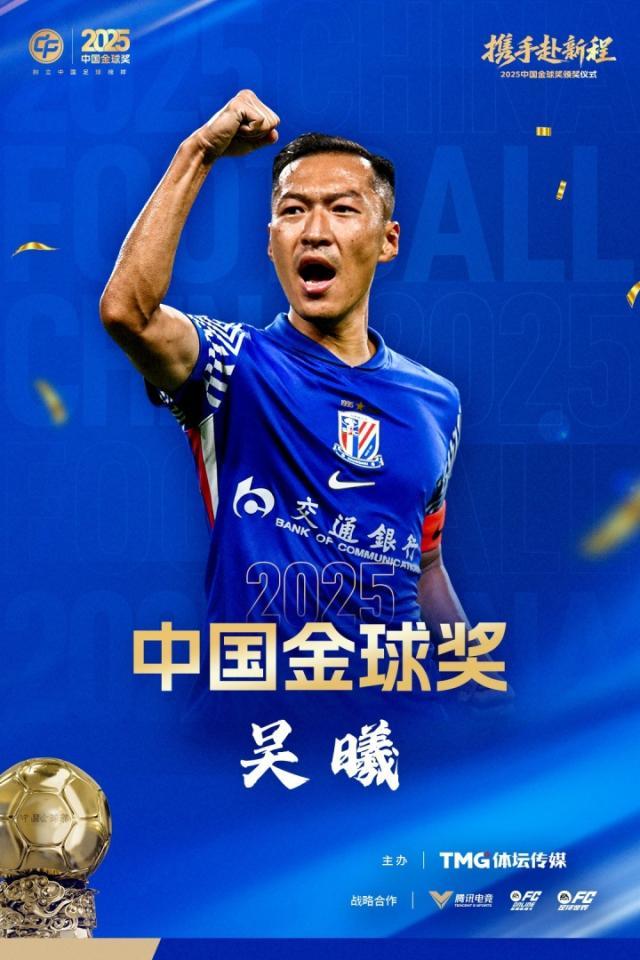 1772469387631008754.jpg 吴曦.jpg