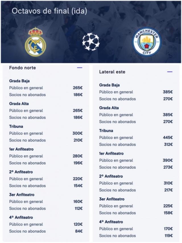 1772469281481009561.jpg 票价.jpg