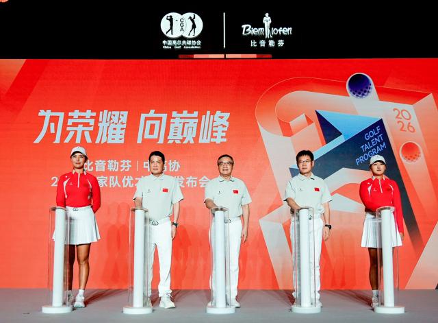 1772531696874034563.png image.png