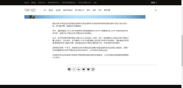 微信图片_2026-03-03_184051_719.png