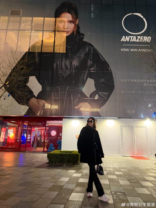 2026.03.03 谷爱凌 微博@青蛙公主谷爱凌 图片3.jpg