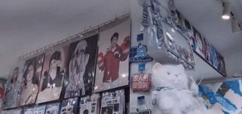 1773150574329033357.gif 站内文章配图1.gif