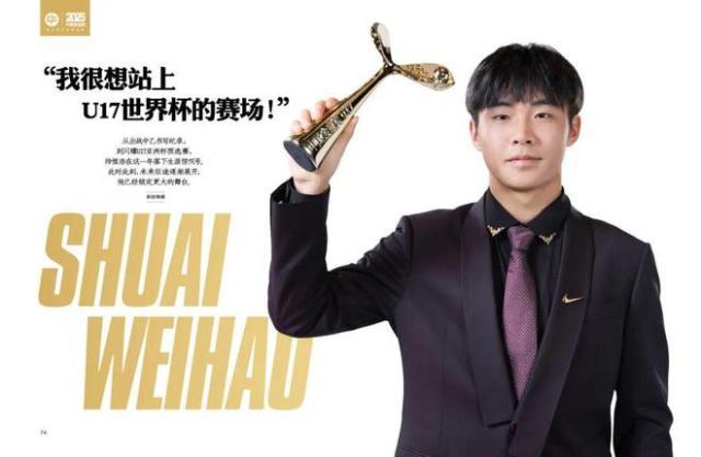 1773554117096078860.jpeg 下载.jpeg