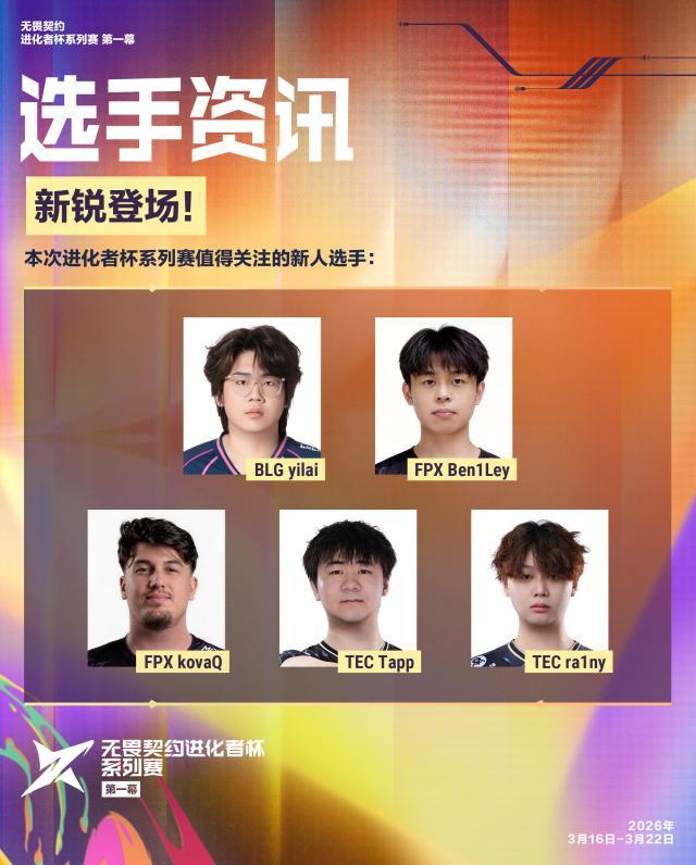 1773657164030093069.jpg 图片8.jpg