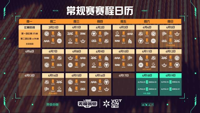 1773657198448091718.png 图片11.png