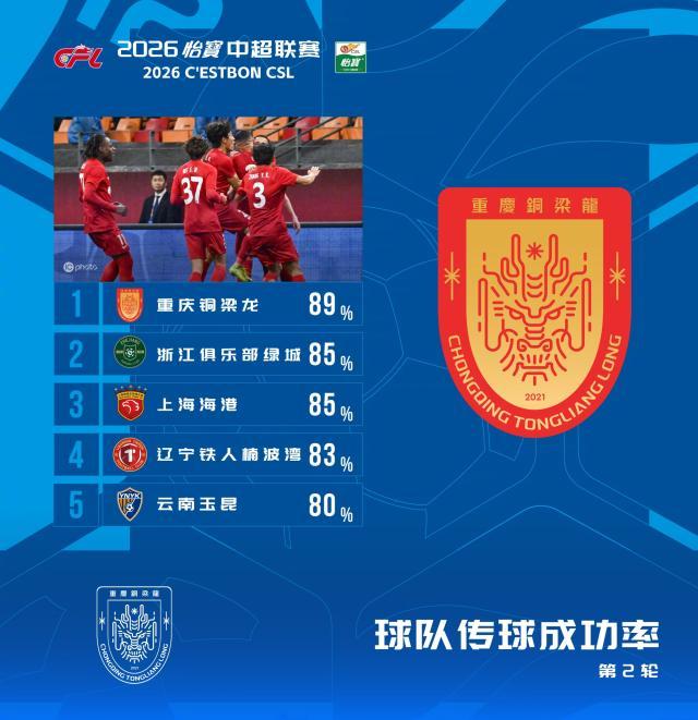 1773707739250081911.jpg 02.jpg