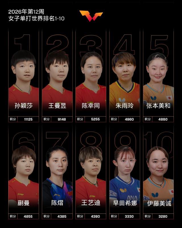 1773708466192021046.jpg 3.jpg