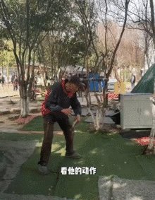 图片1.gif
