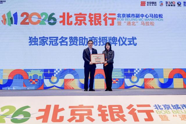 1bf28902-9df3-4b47-9cea-38ae252eff80.png 1bf28902-9df3-4b47-9cea-38ae252eff80.png