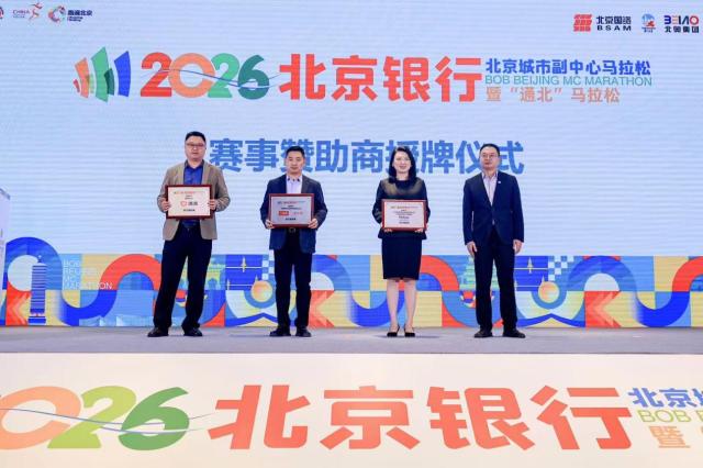 743c7078-cdef-476d-a24c-1d794bc4fa8f.png 743c7078-cdef-476d-a24c-1d794bc4fa8f.png